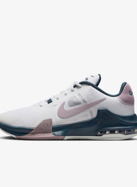 Nike耐克男鞋 Air Max Impact 4缓震运动实战篮球鞋 DM1124-003