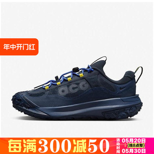 HF6245 2男士 Mountain Nike 400 ACG 运动休闲跑步鞋 Fly 耐克正品