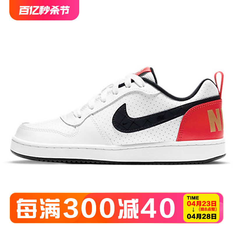 运动鞋白红小芝加哥休闲Nike童