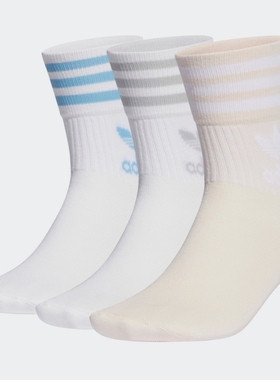 Adidas阿迪达斯三叶草男女袜 透气运动三双休闲袜 IB9390 IL5024
