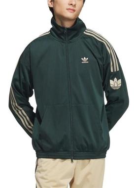 Adidas阿迪达斯三叶草男女装 休闲立领夹克JL8400 JL8396 JL8398