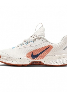 Nike/耐克男鞋 JUNIPER TRAIL 3 运动休闲透气跑步鞋 FQ0904-002