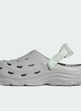 adidas阿迪男女鞋 MAXXCLOG舒适时尚耐磨洞洞休闲鞋JR7548
