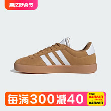 阿迪达斯春款 SHOES男女休闲运动板鞋 3.0 ID9183 COURT Adidas