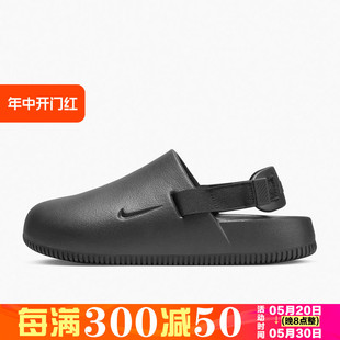 耐克 正品 新款 FB2185 Nike 女子简约时尚 透气耐磨运动包头凉鞋