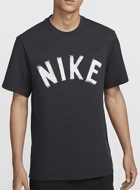 Nike耐克男装 时尚潮流百搭针织柔软短袖T恤FV9771-010
