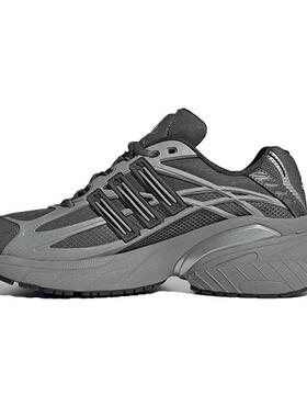 adidas阿迪男女鞋 ADISTAR XLG 2.0休闲鞋HQ7554 KI4180 HQ7468