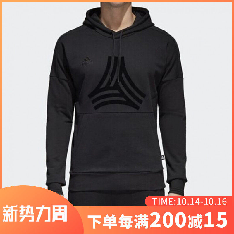 Adidas Sweater Football leisure time Pullover CE4026 DJ1534 DX9037 EH5719in the Sportswear/Casual Clothing , Sports Sweater/Pullover  category - from Buy2taobao.com to provide professional Taobao agent buy service