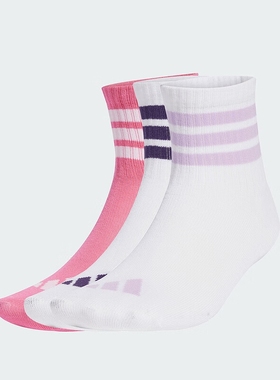 Adidas阿迪女袜 舒适柔软透气时尚日常百搭休闲运动袜JW3413