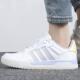 JI2560 Adidas阿迪达斯男女鞋 JQ3924 运动板鞋 GX3814 NEO ENTRAP