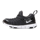 新款 一脚穿毛毛虫儿童鞋 青少年运动鞋 Nike耐克童鞋 343738 013