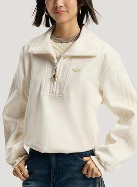 adidas三叶草女装 时尚简约舒适百搭翻领套头卫衣KT0725 KT3135