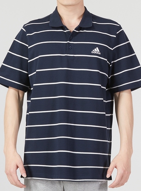 Adidas阿迪达斯男装 运动翻领短袖T恤Polo衫IA8164 JL6043 JI9057