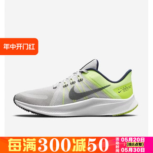 减震网面透气休闲男子跑步鞋 100 QUEST Nike 003 耐克 DA1105