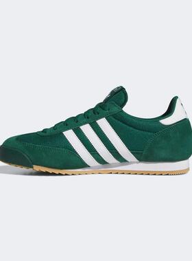 Adidas三叶草男女鞋 R71 百搭运动休闲鞋 IH1326 IH1321 IH1324