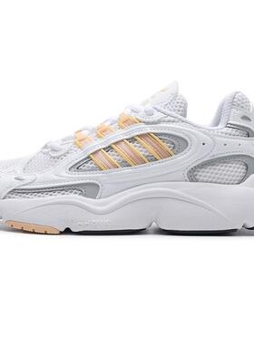 Adidas三叶草女鞋 OZMILLEN 运动休闲跑步鞋 ID0572 IG1921