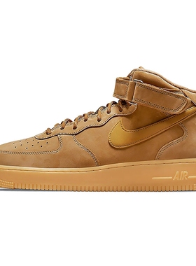 Nike/耐克Air Force 1 AF1男子小麦色高帮空军一号板鞋DJ9158-200