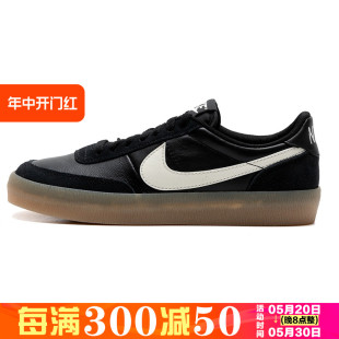 耐克KILLSHOT 2女款 春秋复古低帮板鞋 103 Nike 运动休闲鞋 FZ5630