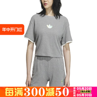 圆领运动T恤短袖 Adidas 三叶草女士春夏新款 IK8670 阿迪达斯 上衣