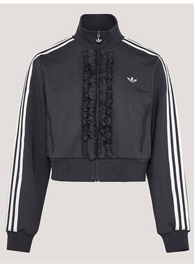 adidas三叶草女装 时尚优雅针织荷叶边立领夹克外套KU9387