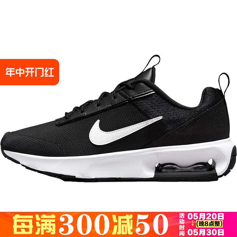 Nike/耐克 正品新款AIR MAX女子鞋气垫透气运动跑步鞋 DH0874-003 运动鞋new 跑步鞋 原图主图