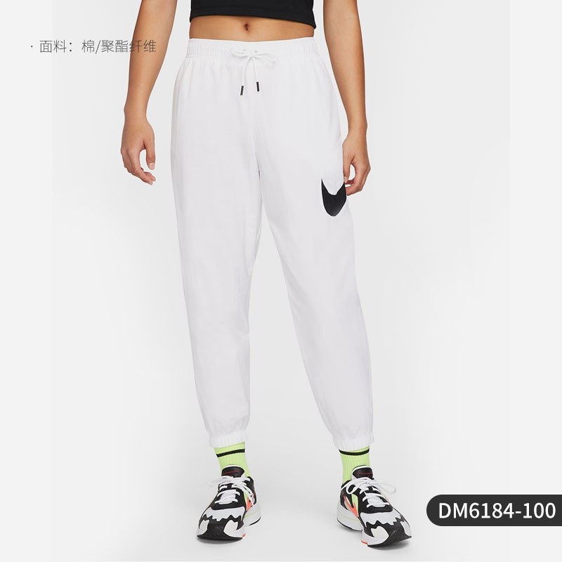 女Nike跑步舒适时尚运动束脚长裤