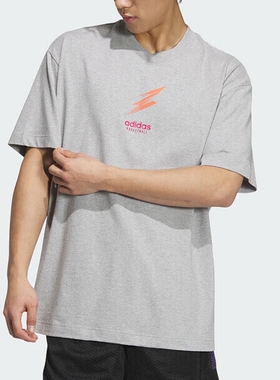 adidas阿迪达斯男装 运动休闲圆领短袖T恤JC6790 JI6397 KB5949