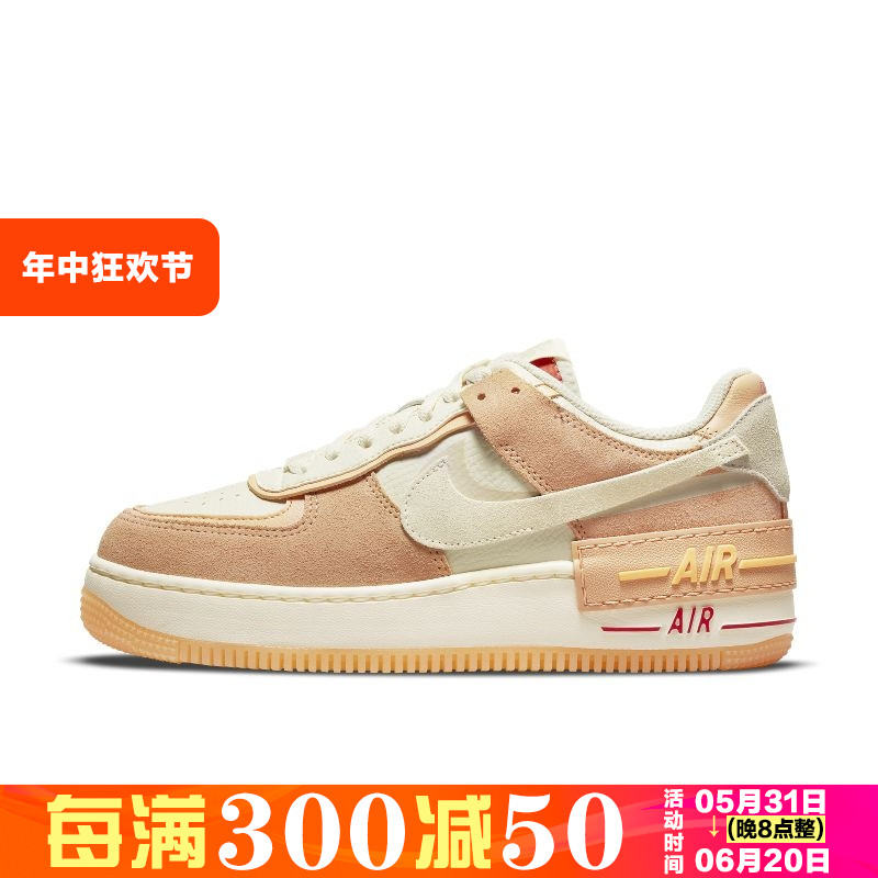 空军一号双钩女休闲板鞋Nike