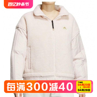 IX5957 adidas 阿迪达斯女子CNY运动训练棉服保暖双面外套IX5956