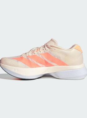 Adidas阿迪达斯女鞋 ADIZERO BOSTON 13舒适透气跑步鞋JP9249