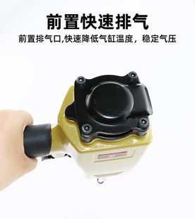 速豹 5MM腰带圆角一字型打孔 DK12气动皮带打孔枪扁口冲宽度3