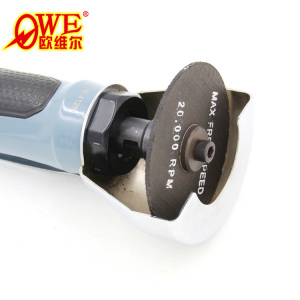 。欧维尔OW-4128 3寸小型气动切割机/风动切割机/砂轮切割机/切割