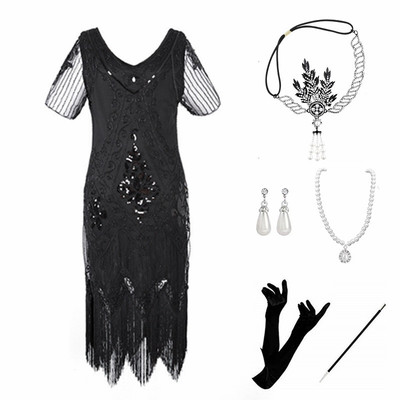 欧美万圣节性感亮片流苏连衣裙复古1920S盖茨比聚会派对礼服