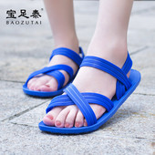 韩国ulzzang 女夏 沙滩凉拖鞋 街拍百搭平底超软女凉拖 罗马女凉鞋