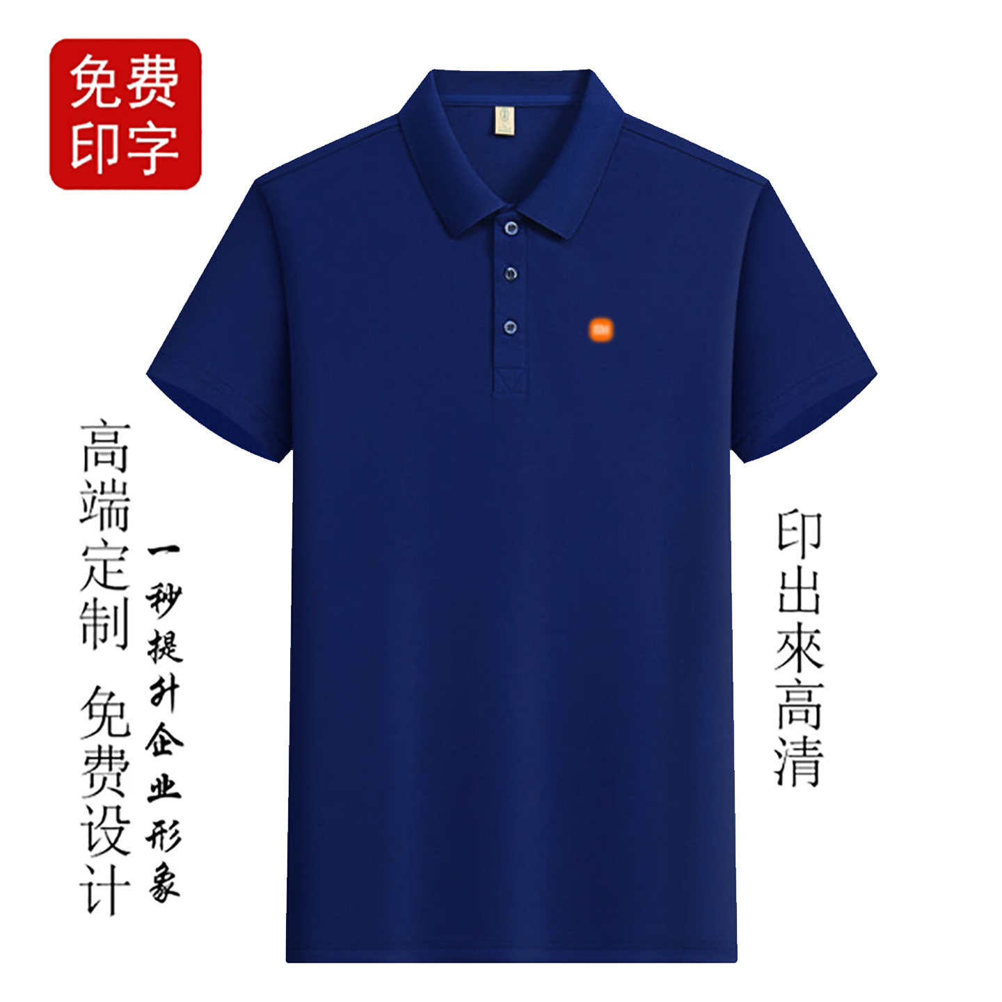 工作服工作服短袖纯棉