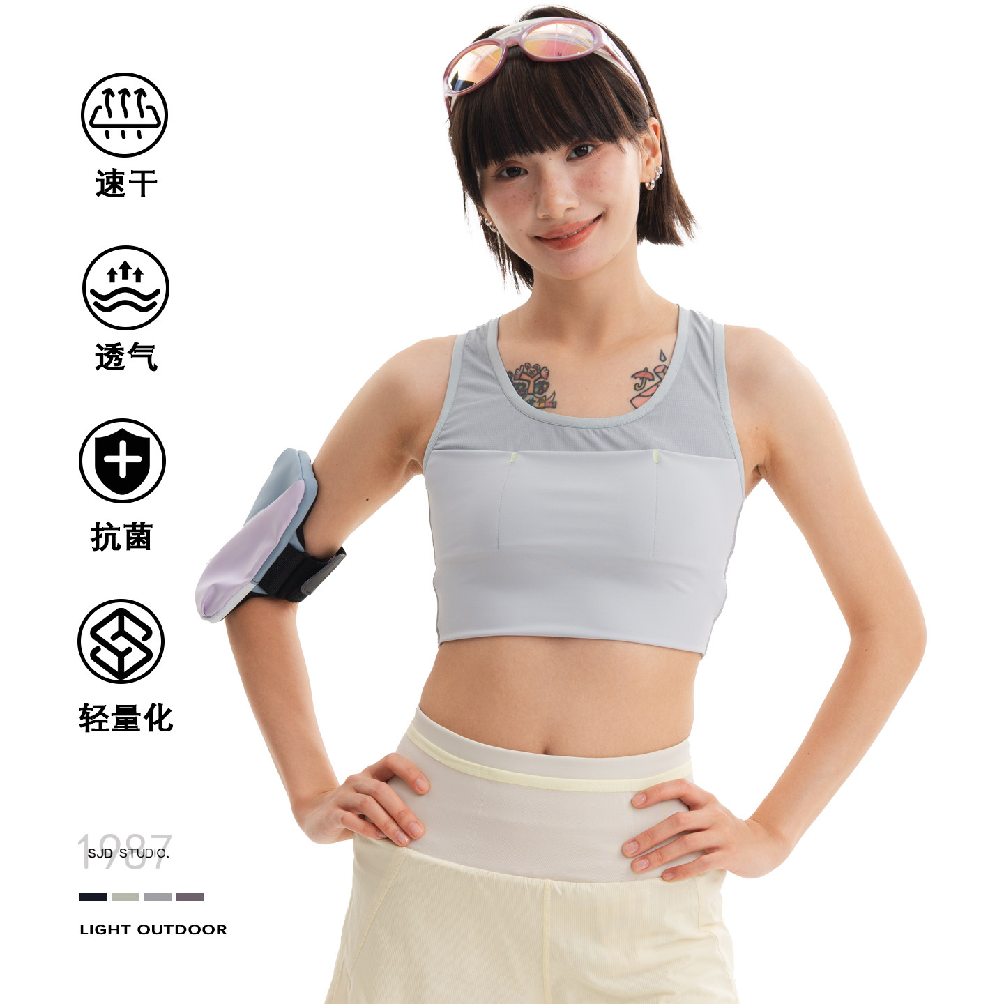 夏季户外运动风透气弹力速干工字背心女健身跑步瑜伽轻量化上衣
