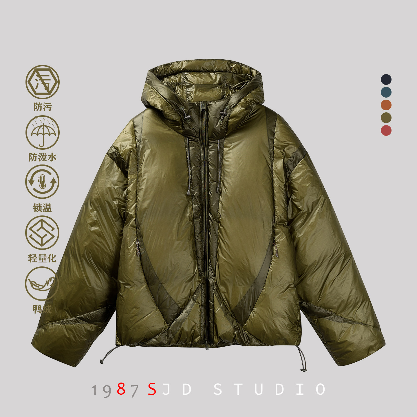 冬季户外防水短款羽绒服男女宽松连帽面包服轻量化保暖外套军绿色