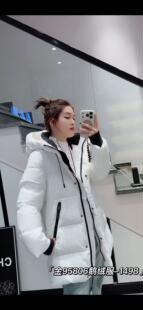 新款 90白鹅绒200斤女装 冬 羽绒服女胖MM黑金中长款 金影奇95806大码