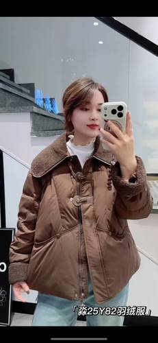 胖淼淼25Y82大码羽绒服女胖MM羊羔毛90白鸭绒棉袄200斤女装新款冬