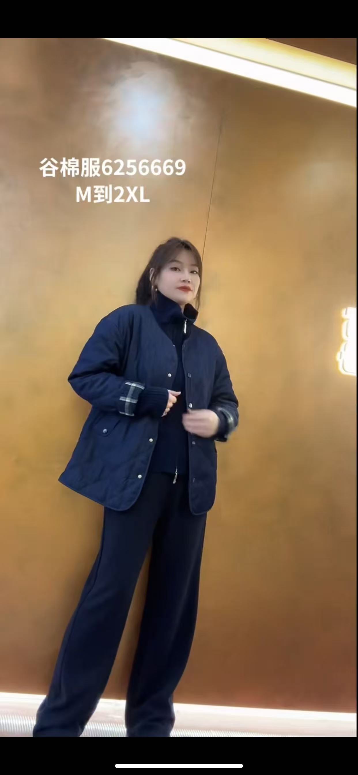 谷马6252大码棉服女胖MM加棉外套200斤女装新款小香风棉袄棉衣冬