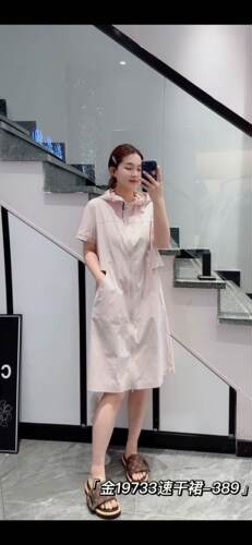 金影奇19733大码连衣裙女胖mm速干防晒裙200斤女装新款裙子长款夏