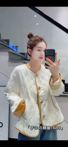 子汇真丝缘1145大码棉服女胖mm小香风菱格棉袄200斤女装新款外套