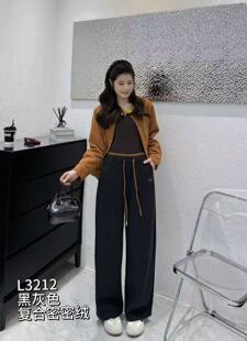 蜕变日记3212大码卫裤加绒复合密密绒弯刀裤子200斤女装新款阔腿