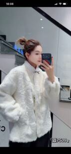 胖淼淼7509大码皮毛一体棉衣女胖mm毛毛外套200斤女装新款棉服冬