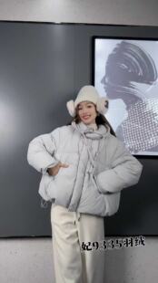 妃儿红9335大码羽绒服女胖MM连帽短款90白鸭绒服200斤女装新款冬