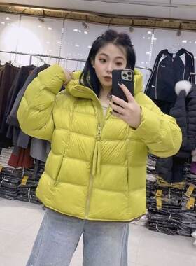 72度柏唯朵9158大码羽绒服女胖mm糖果色国标90白鸭绒2斤女装新款