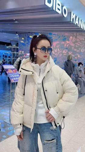 揭幕大码羽绒服女胖MM短款棉袄棉衣200斤女装新款外套90白鸭绒冬