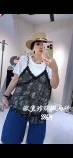 流依涵88619大码吊带女胖mm蕾丝衫珍珠假两件200斤女装新款上衣夏