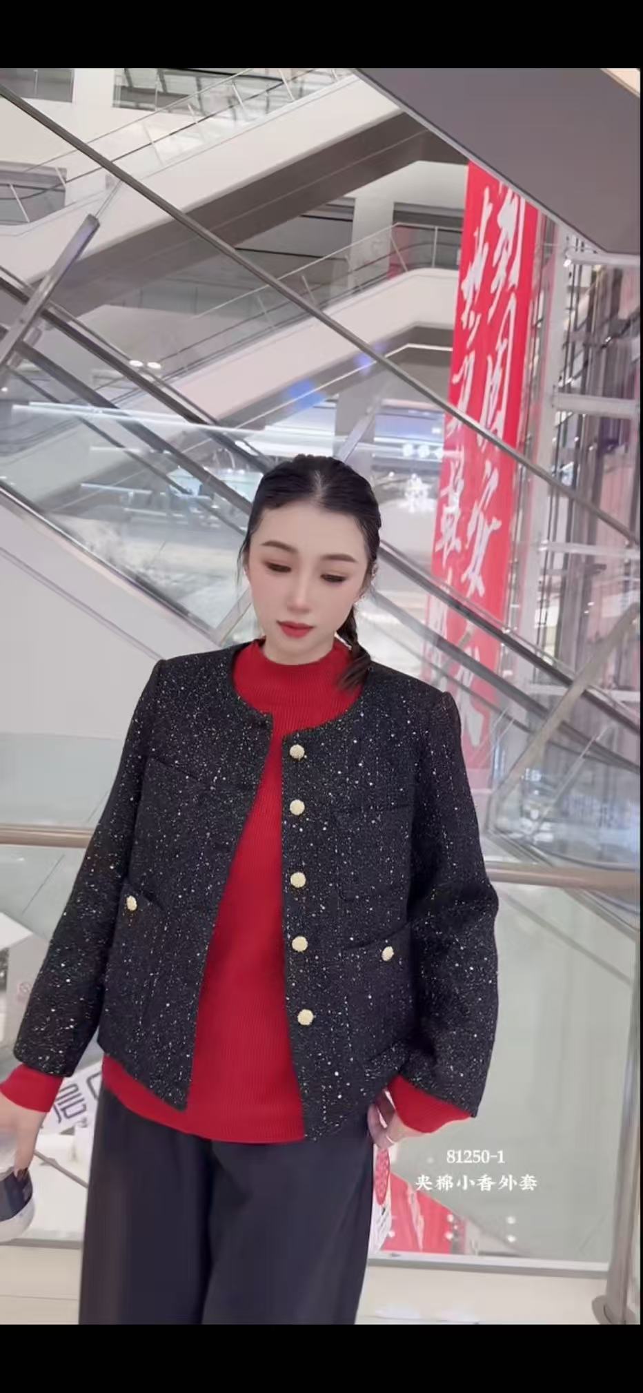 胖淼淼81250大码棉服女胖MM小香风加棉外套200斤女装新款棉袄棉衣