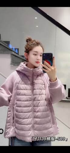 子汇真丝缘1139大码棉服女胖mm连帽棉袄外套200斤女装新款上衣冬